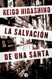 Descargar LA SALVACION DE UNA SANTA