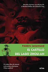 Descargar EL CASTILLO DEL LAGO ZHOU-AN