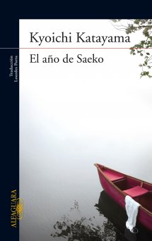 Descargar EL AÑO DE SAEKO