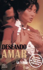 Descargar DESEANDO AMAR