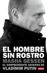 Descargar EL HOMBRE SIN ROSTRO