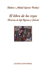 Descargar EL LIBRO DE LOS REYES  HISTORIAS DE ZAL  ROSTAM Y SOHRAB