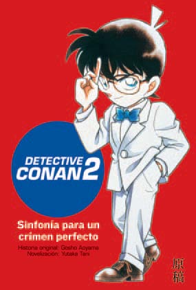 Descargar DETECTIVE CONAN 2: SINFONIA DEL CRIMEN PERFECTO