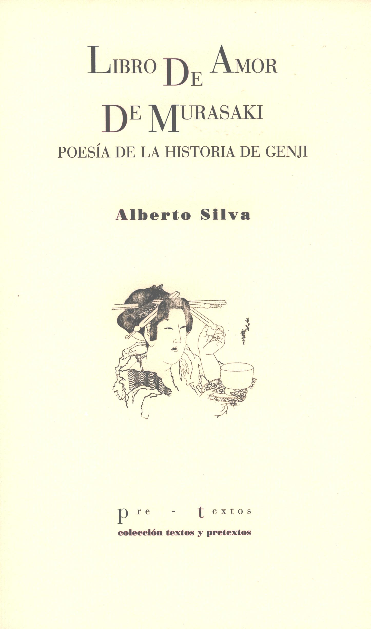 Descargar LIBRO DE AMOR DE MURASAKI  POESIA DE LA HISTORIA DE GENJI