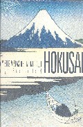 Descargar HOKUSAI  TREINTA Y SEIS VISTAS DEL MONTE FUJI