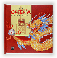 Descargar LA CHINA IMPERIAL